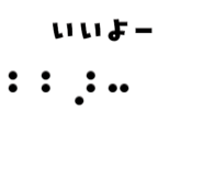745088528