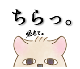 745091640