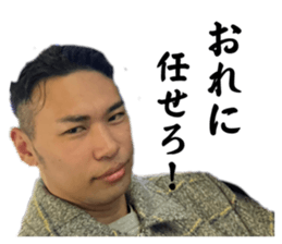 745092254