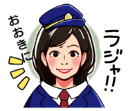 745093533