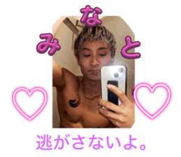 745093874