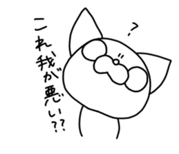 745094834