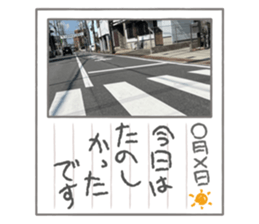 745096317