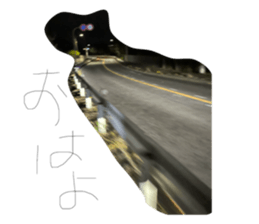 745096320