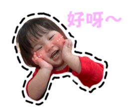 745096930