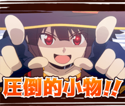 745097277