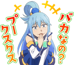 745097288