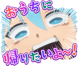745097295