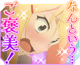 745097301