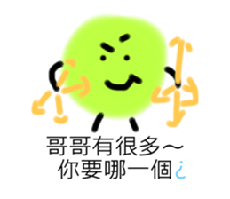 745098441