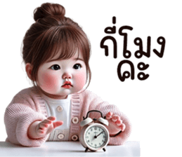 745103001