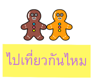 745103336