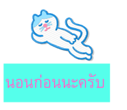 745103337