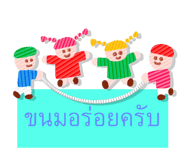 745103339