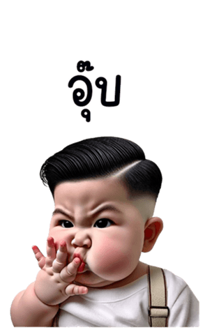 745104311