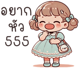 745104626