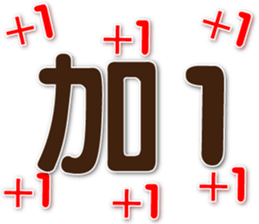 745106440