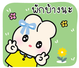 745106726