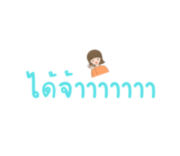745107002