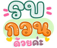 745107078