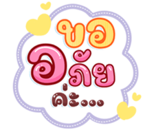 745107102