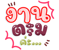 745107104