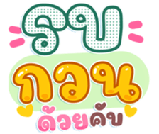 745107118
