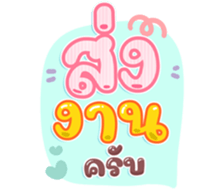 745107123