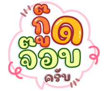 745107126