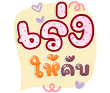 745107128