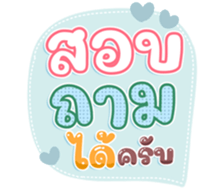 745107136