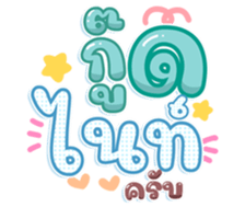 745107152
