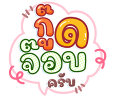 745107286