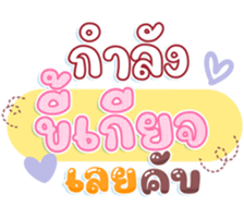 745107290