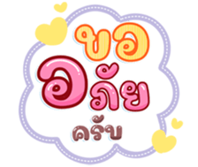 745107302