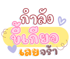 745107354