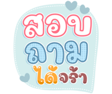 745107360
