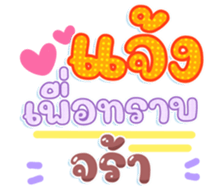 745107370