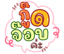 745108718