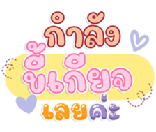 745108722