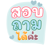 745108728