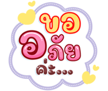 745108734