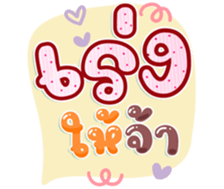 745108768