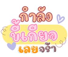 745108770