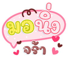 745108790