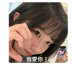 745110482
