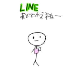 745110932