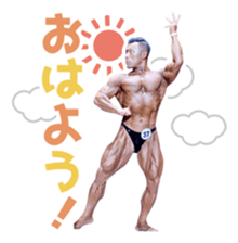 745112017
