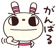 745112324