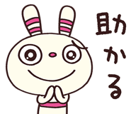 745112326